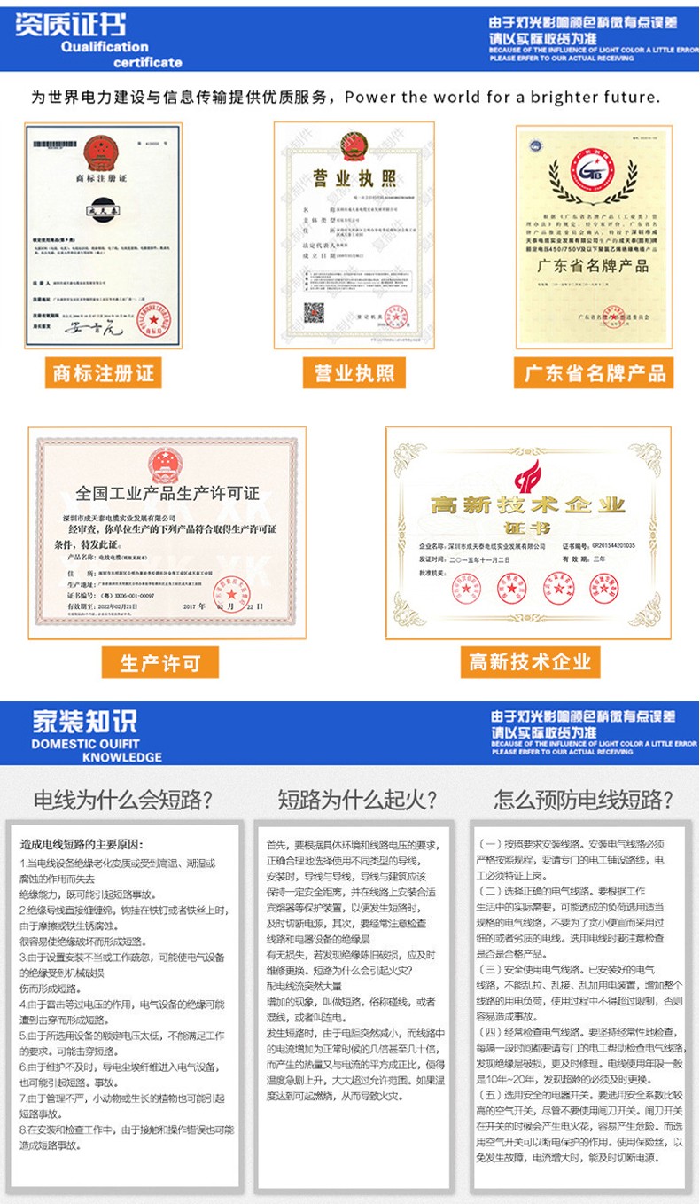 k8凯发·「中国」天生赢家·一触即发-首页欢迎您_活动9645