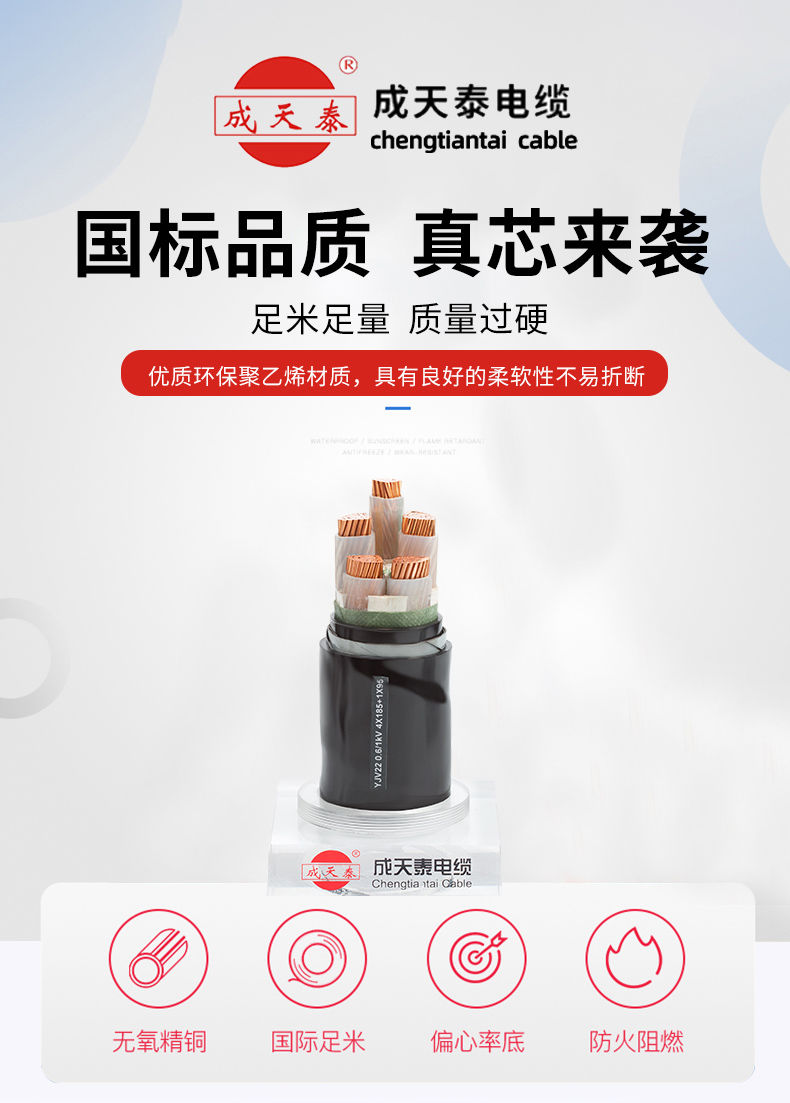 k8凯发·「中国」天生赢家·一触即发-首页欢迎您_产品682