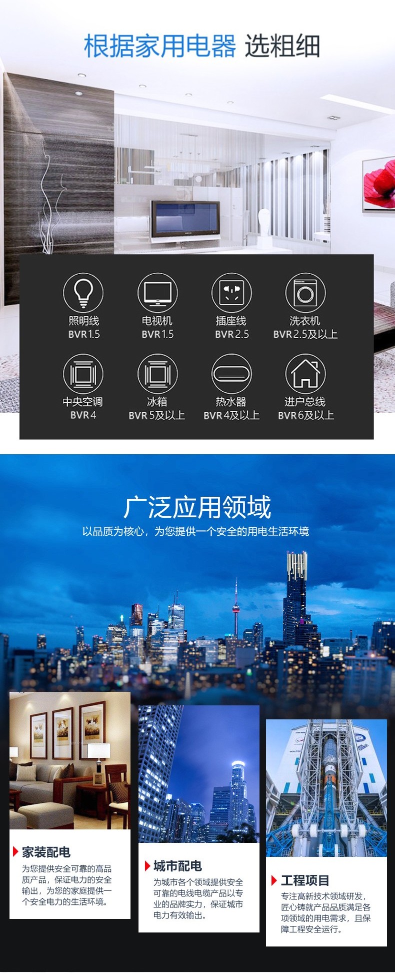 k8凯发·「中国」天生赢家·一触即发-首页欢迎您_产品9120